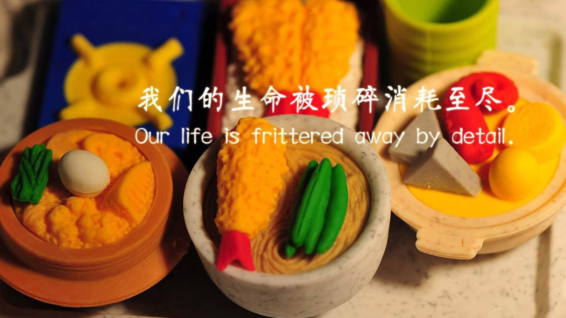 _全民骑行日：骑上自行车迎接美好未来_，呼吁大家骑自行车出行