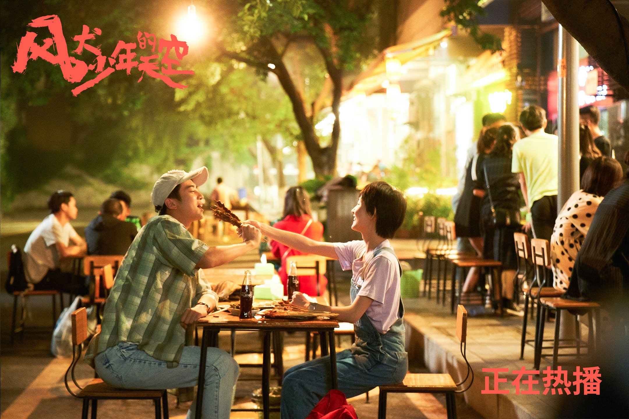 西班牙骑手在国际马术比赛中表现出色，获得多个奖项。，西班牙骑术学校