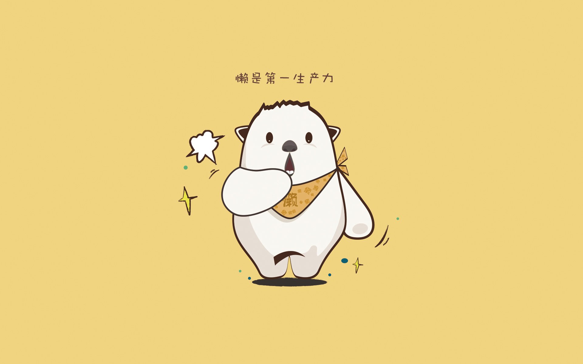 赫塔费客场不敌对手，暂时滑落西甲积分榜，赫塔费队