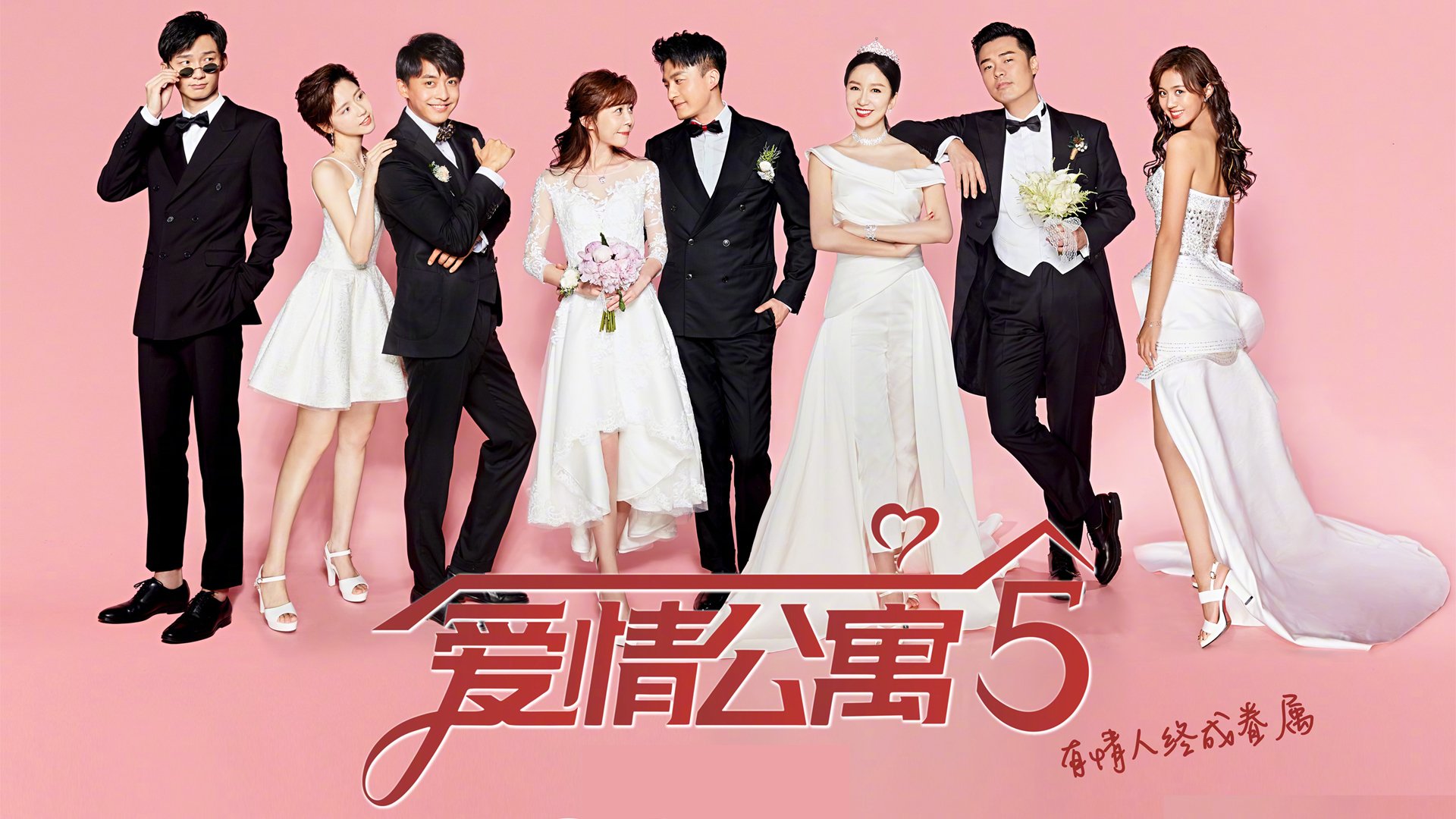 德甲裁判判罚一致性模型中的语境变量影响因素分析