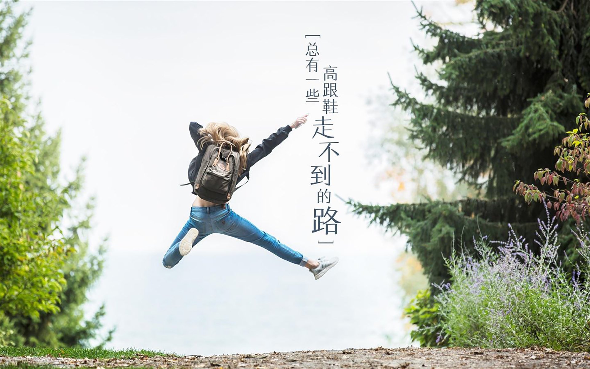 国家体育总局通报国家级赛事环保方案执行情况,环保类竞赛