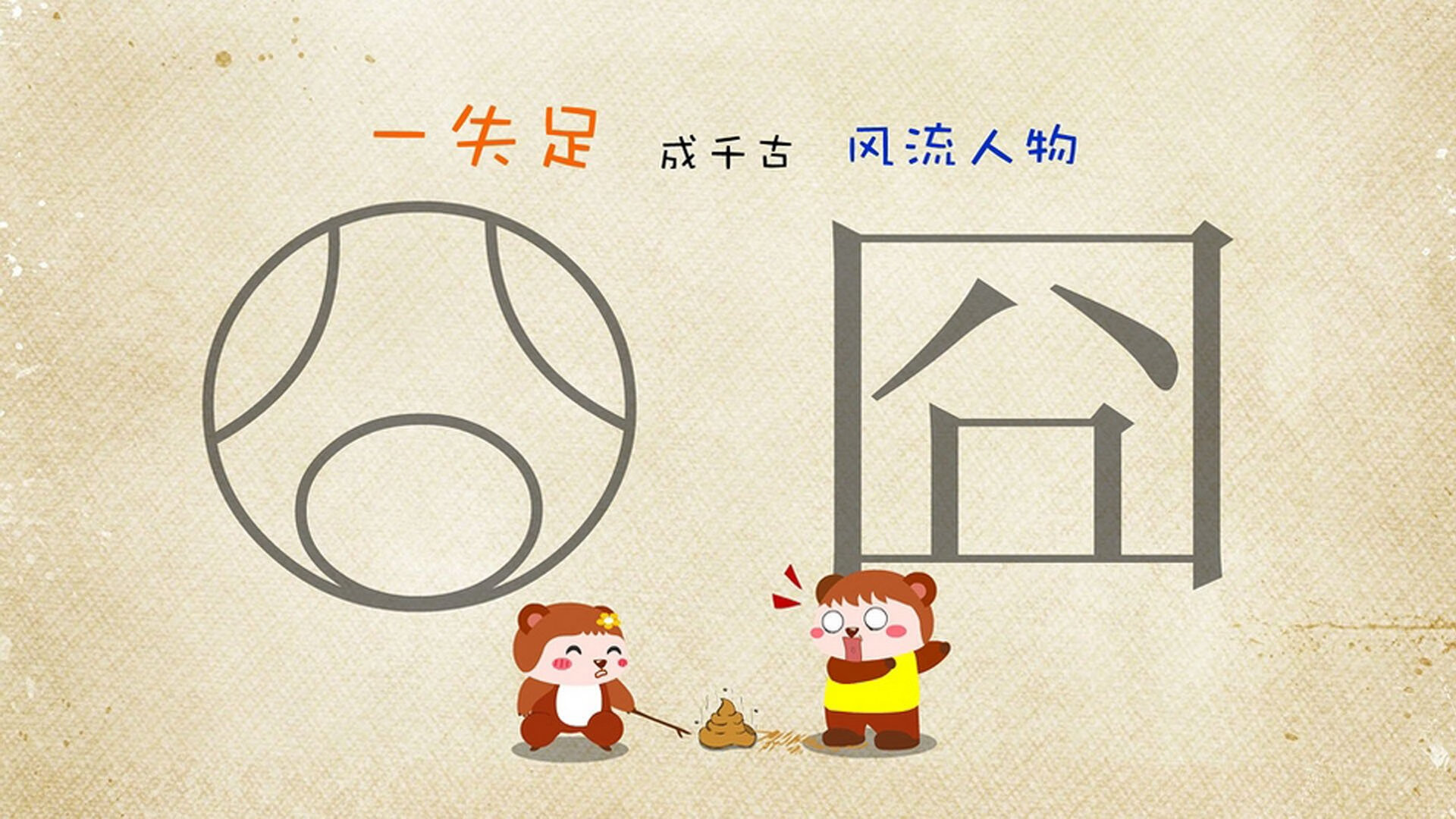 新签外援展现强烈求胜欲望迅速融入球队展现大将之风，外援球员