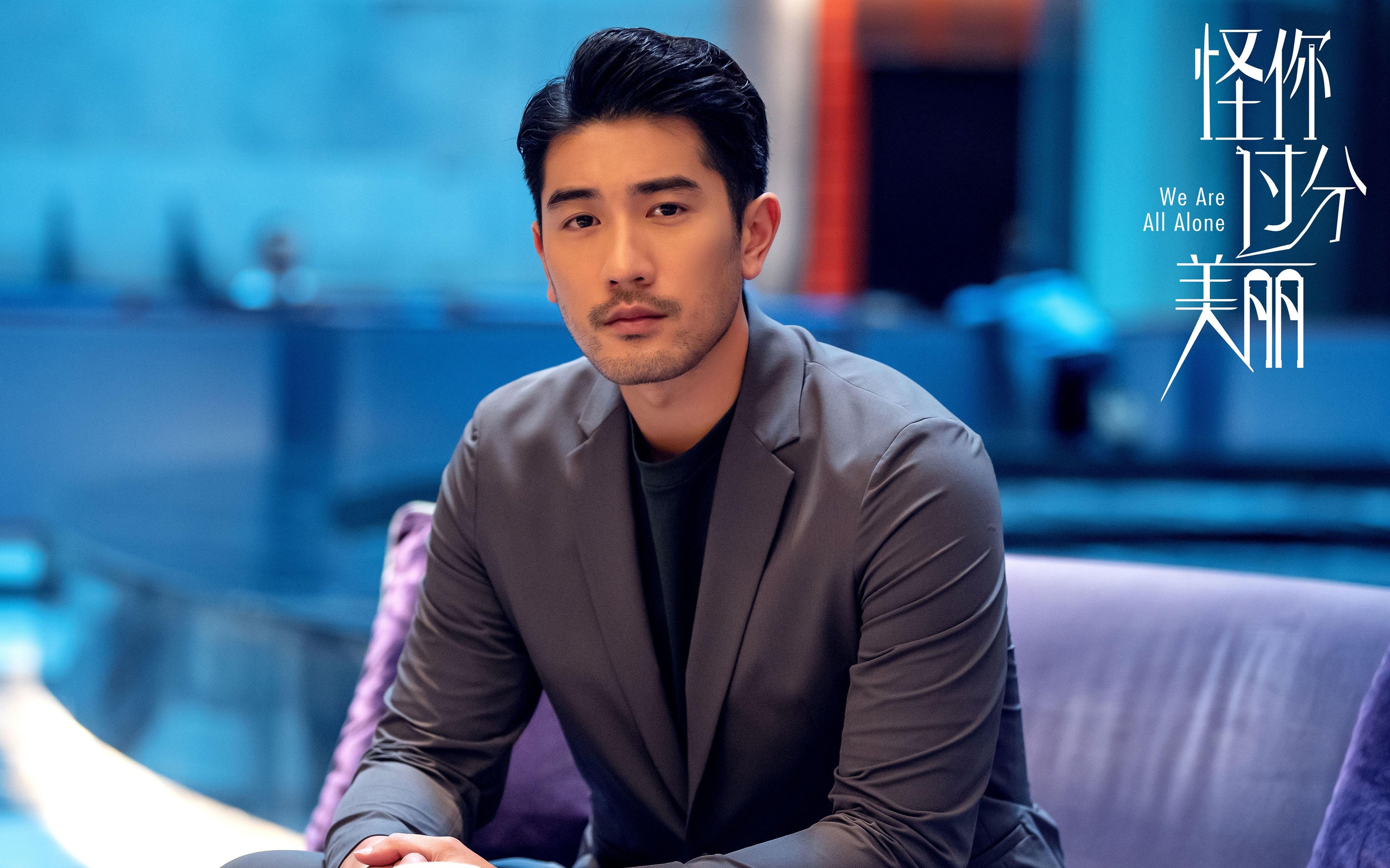 湖人客场奔赴密集行程主力轮换调整,湖人客场配色